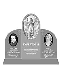 Семейный памятник № 1