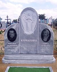 Семейный памятник № 3